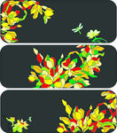 花纹