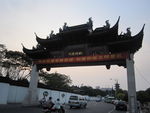 枫桥胜迹