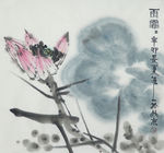 雨霏霏 国画