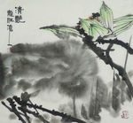 清艳 国画