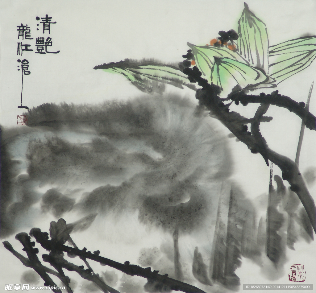 清艳 国画
