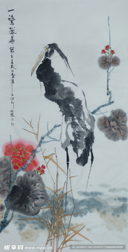 一鹭荣华