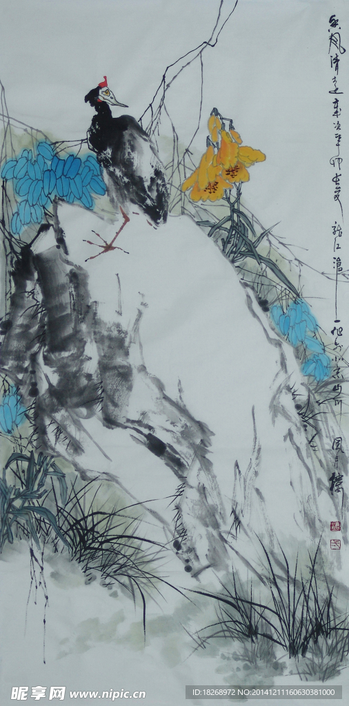 国画 香风清远