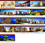 2015年台历