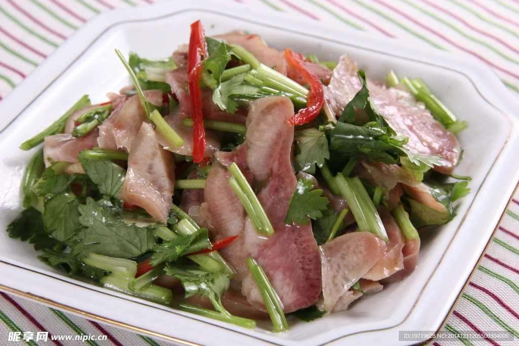 香茜鼻冲