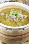湘轩原味鸡