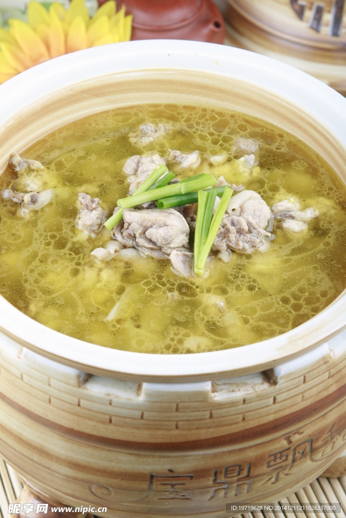 湘轩原味鸡