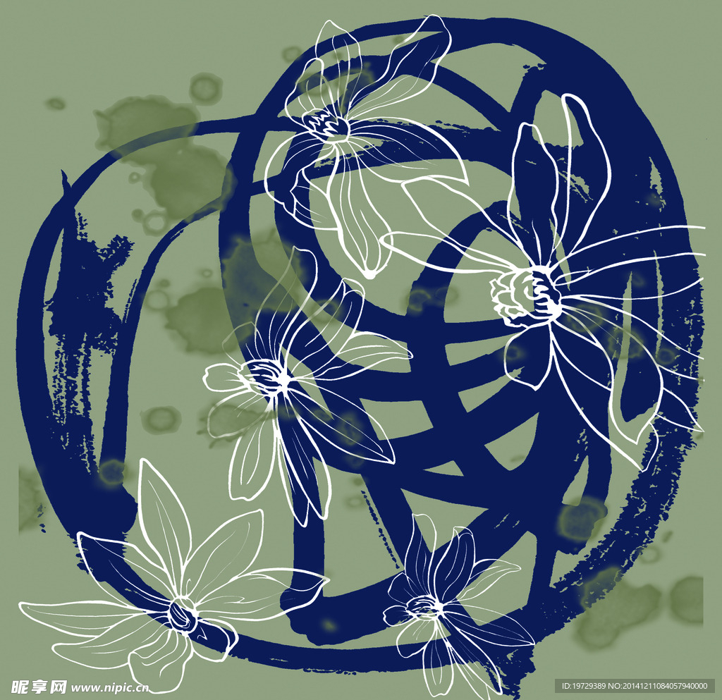 花纹