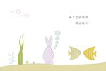 卡通画七