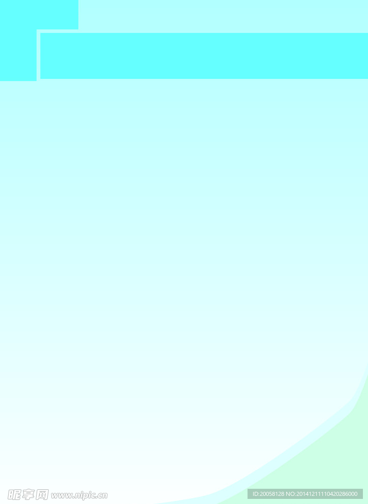宣传栏背景