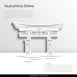 日本
