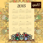2015年年历