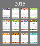 2015年年历