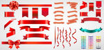 丝带飘带
