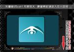 瑜伽运动