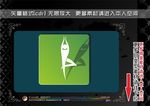 瑜伽运动