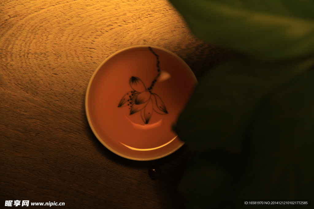 茶