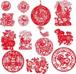 羊剪纸