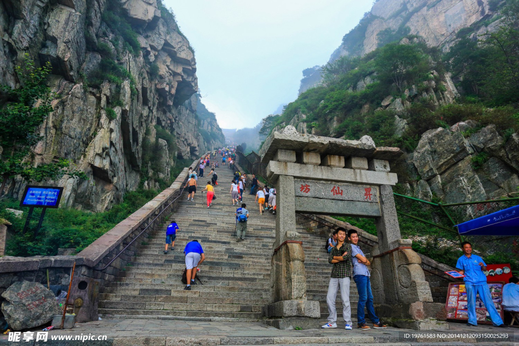 泰山风光