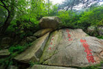 泰山风光