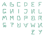 26英文字母