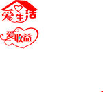 爱收益爱生活LOGO