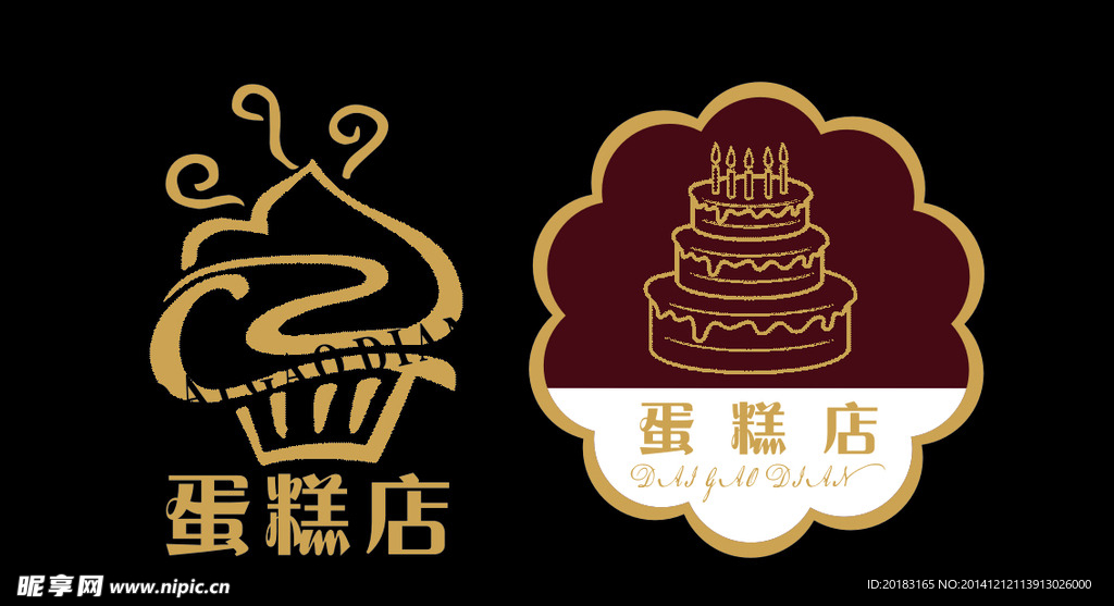 蛋糕 面包 LOGO