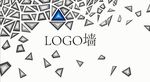 logo墙