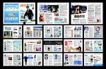 大度32p全彩男科杂志期刊