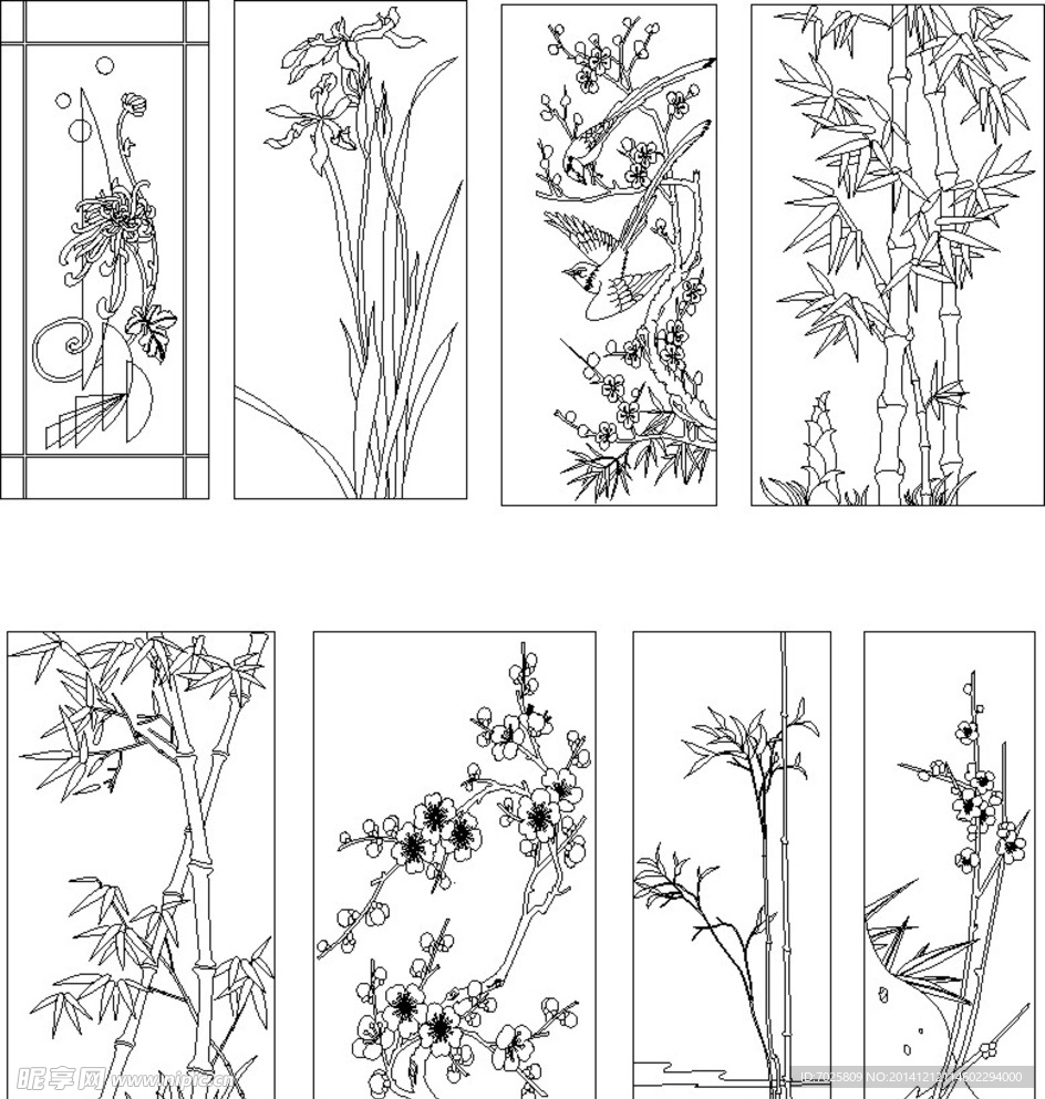梅兰竹菊