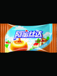 糖果 阿密丝达