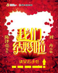 指示牌