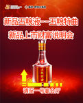 指示牌