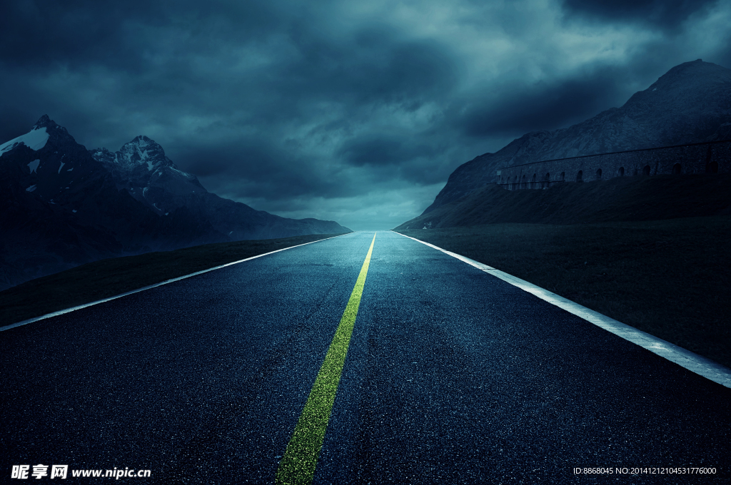 公路