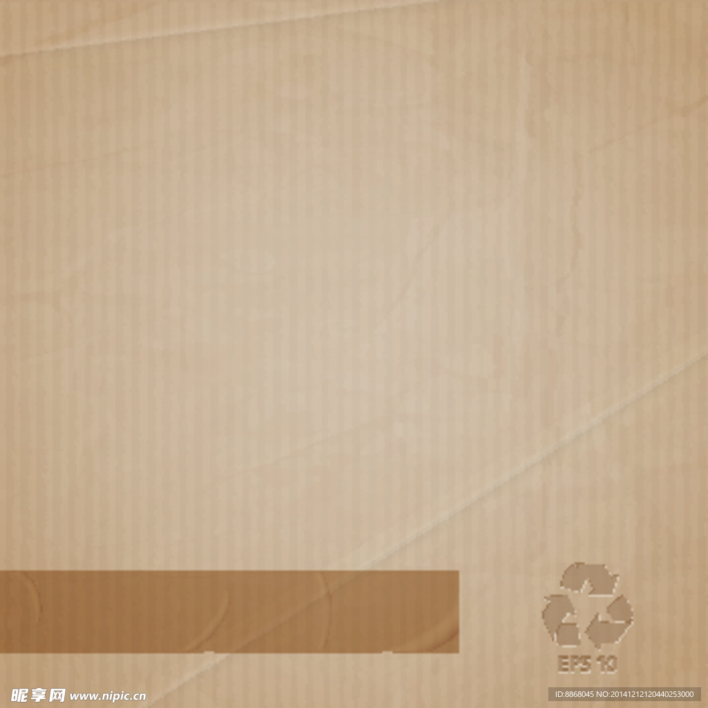 纸纹