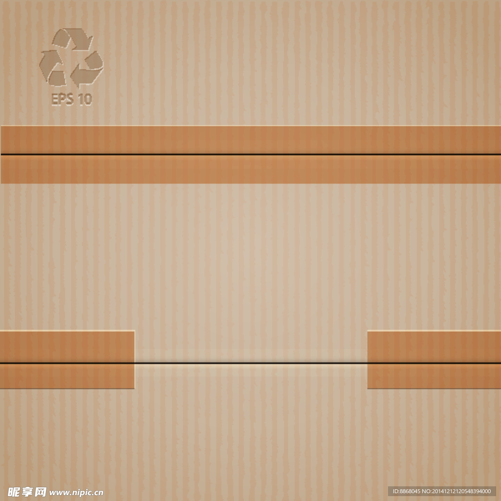 纸纹