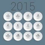 2015年年历