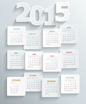2015年年历