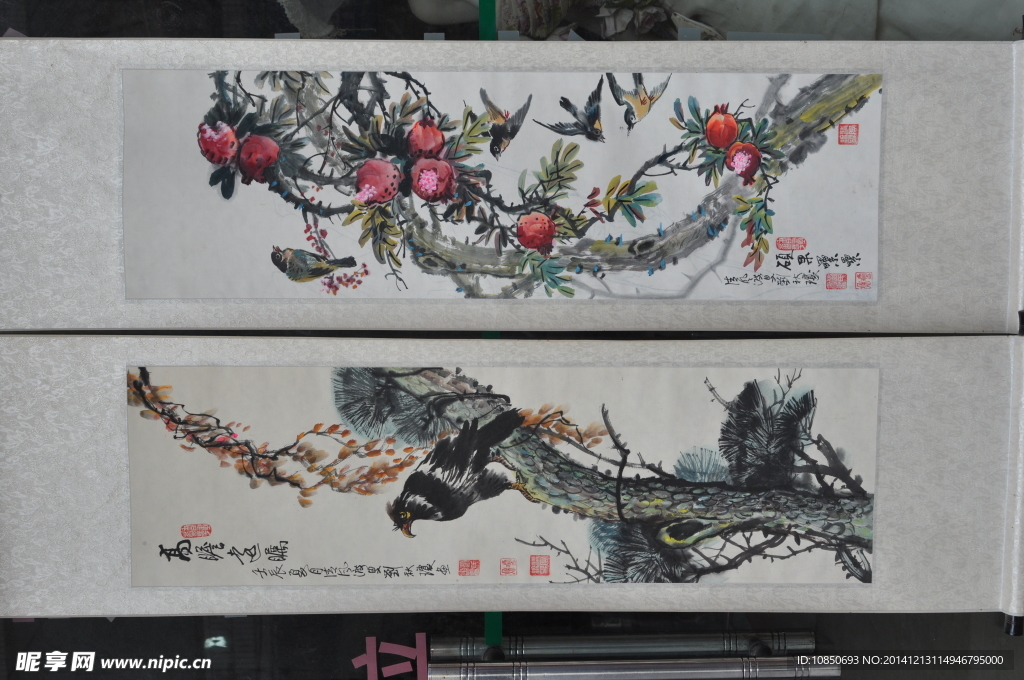 高蟾远着