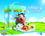 蒙牛未来星主视觉