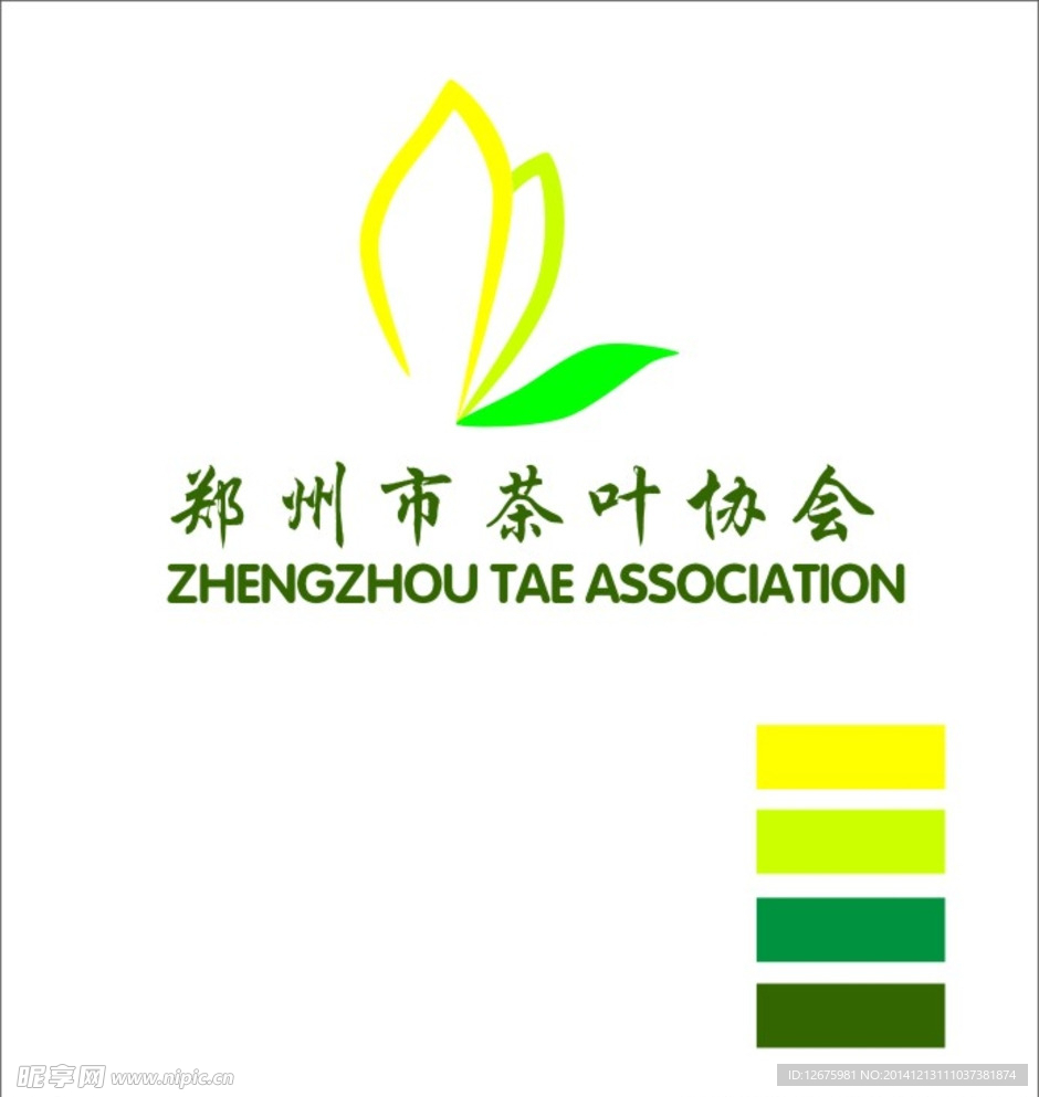 郑州市茶叶协会logo