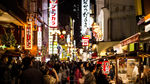 唯美大阪