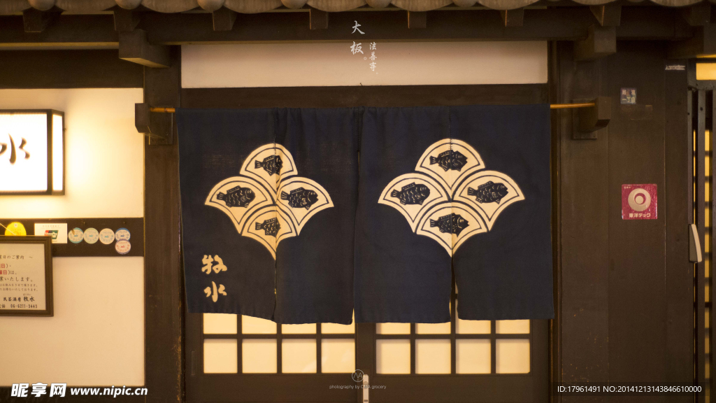 唯美大阪
