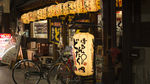 唯美大阪