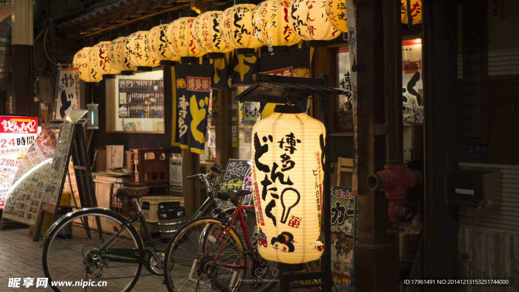 唯美大阪