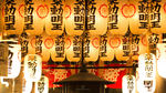 唯美大阪