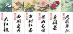 墨印设计