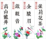 墨印设计作品