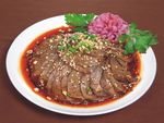 麻辣牛肉