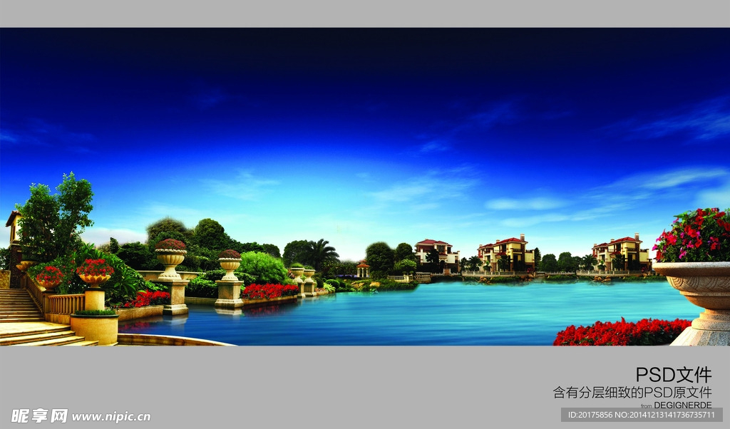 地产湖景